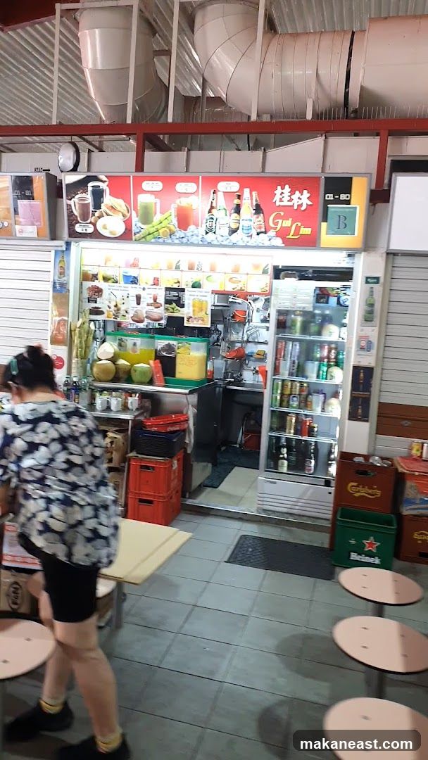 Gui Lim drink stall