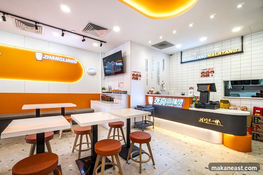 Restaurant Interior