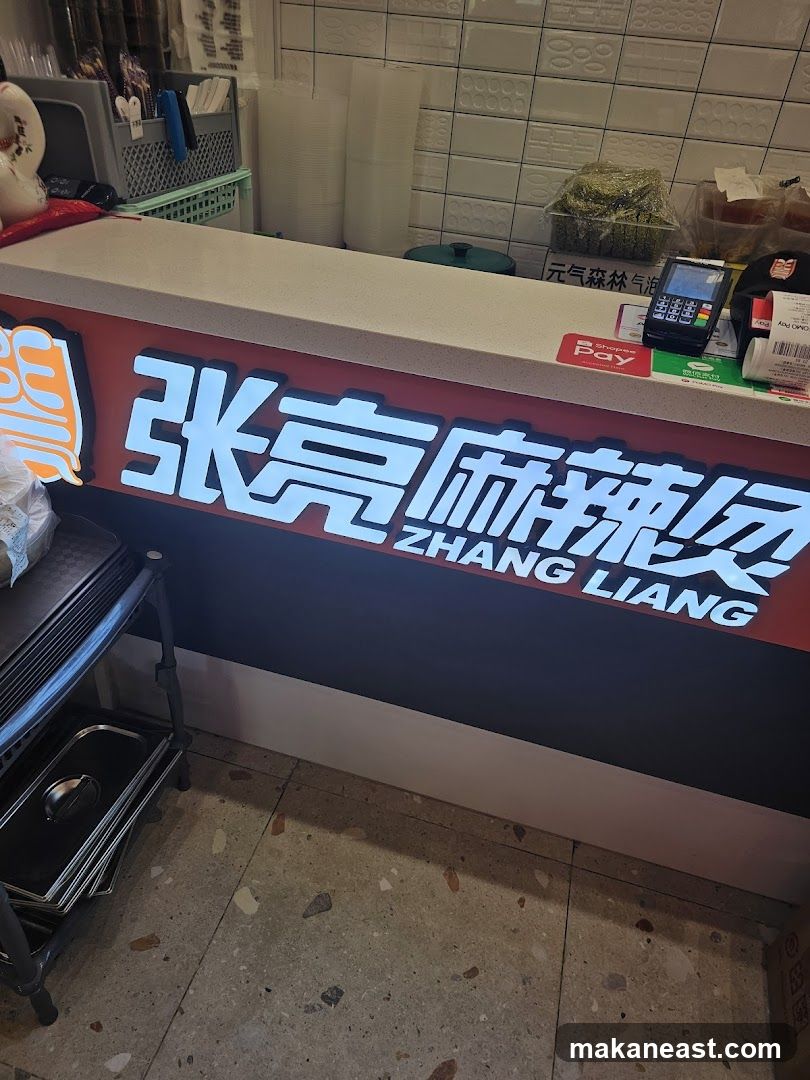 Counter with illuminated signage