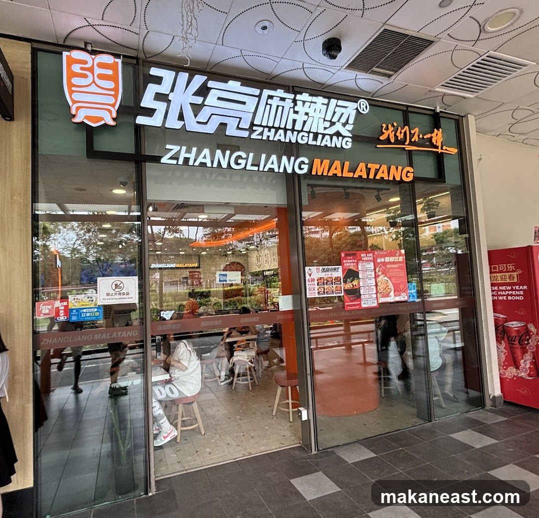 Zhang Liang Mala Tang 张亮麻辣烫 @Tampines 1