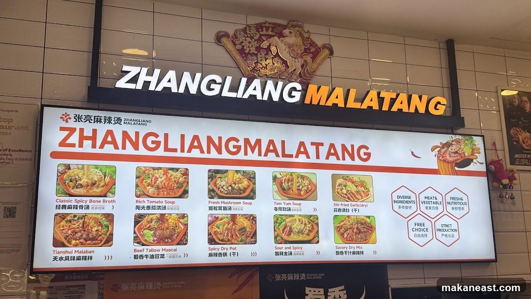 Zhangliang Malatang Menu