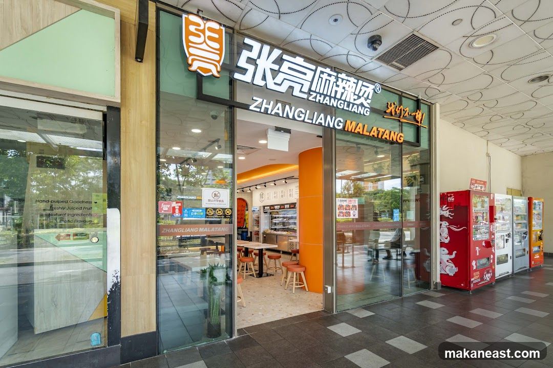 Zhang Liang Mala Tang 张亮麻辣烫 @Tampines 1