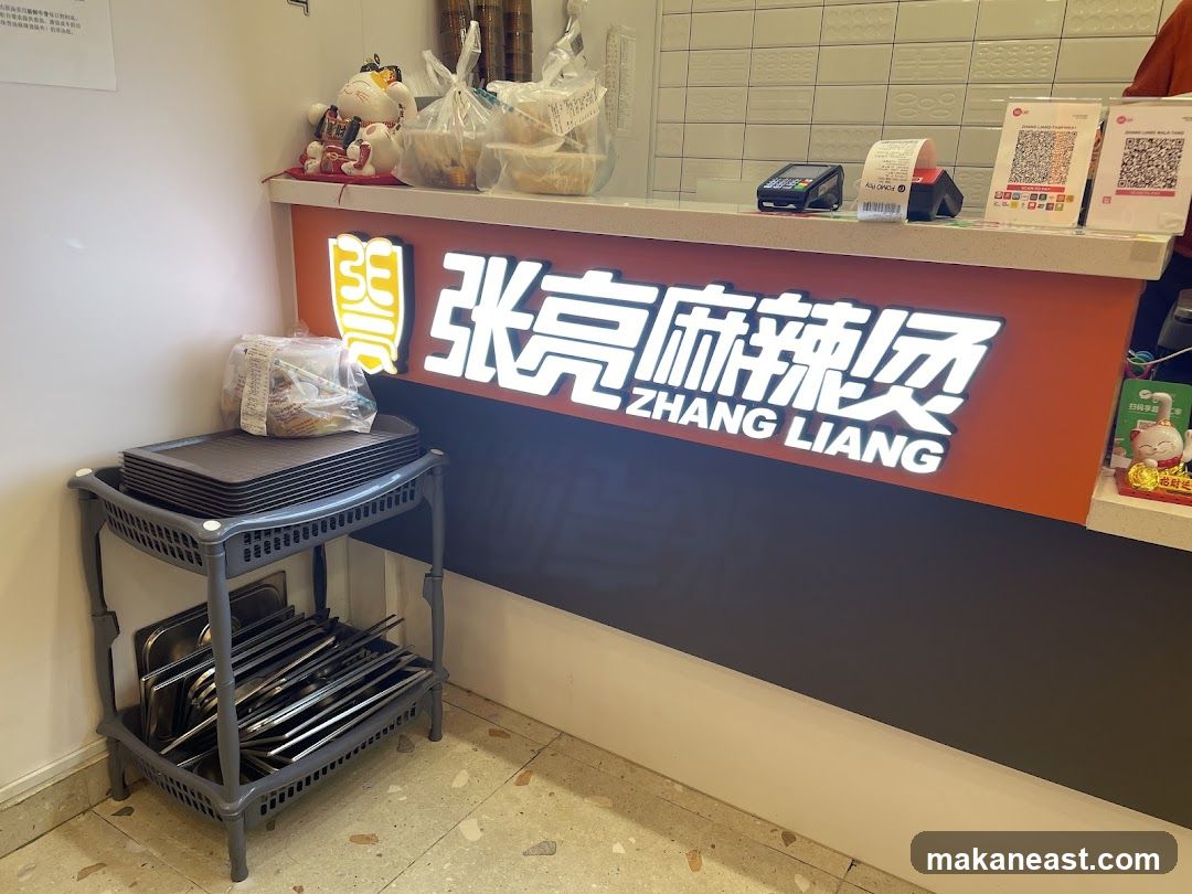 Restaurant Counter