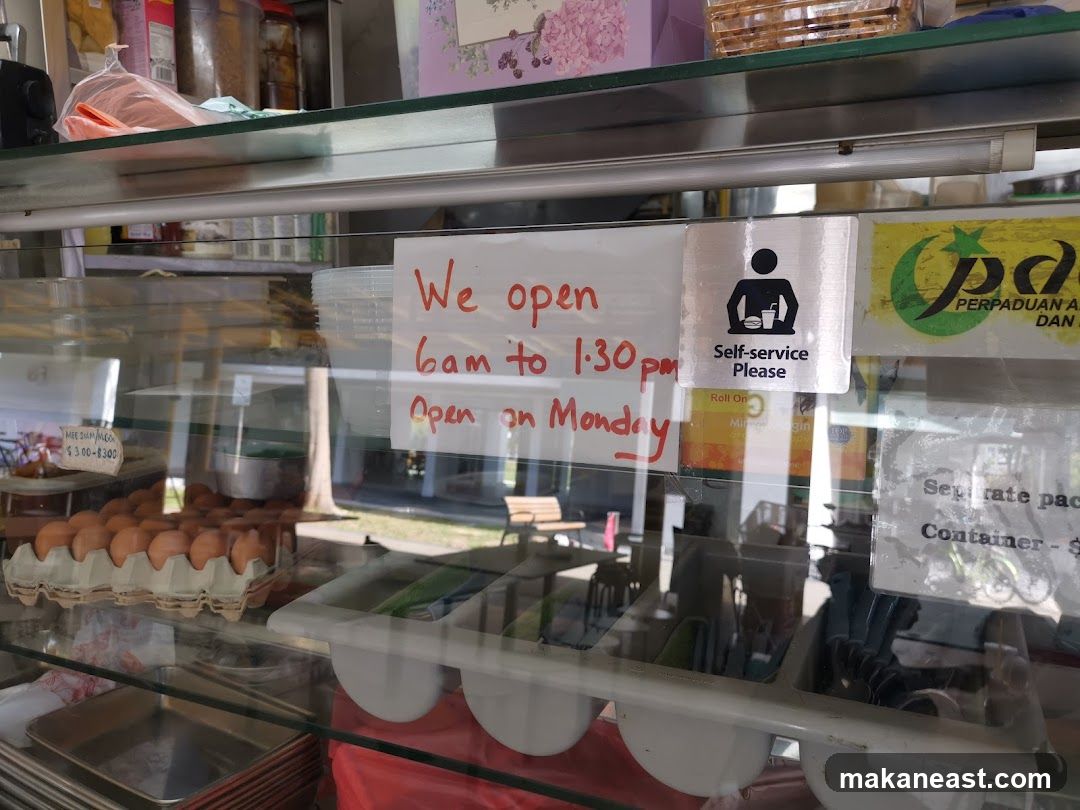 Self-service sign and operating hours