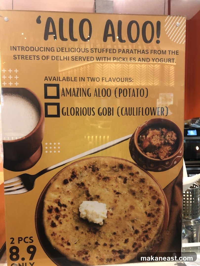 'Allo Aloo!