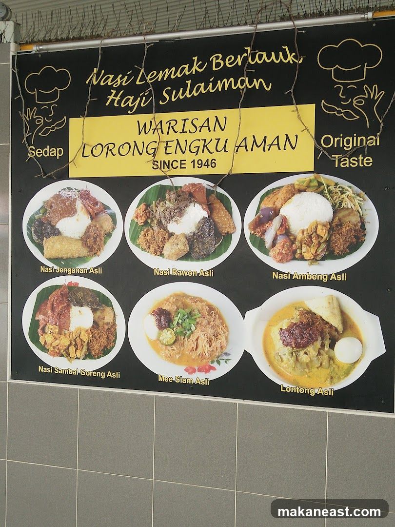 Nasi Lemak Berlauk Haji Sulaiman