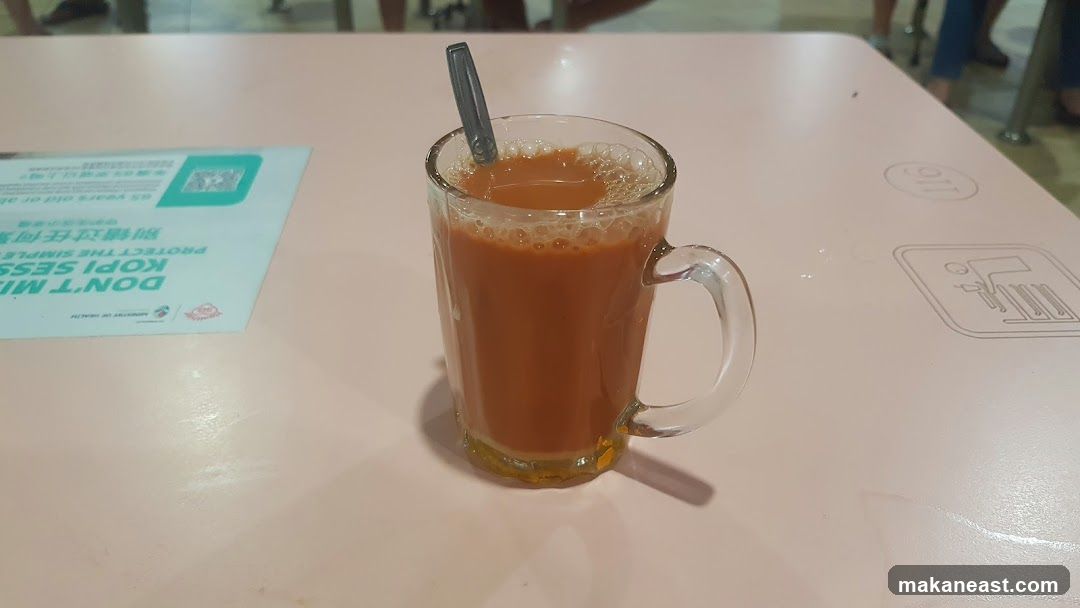 Xin Li Hot & Cold Drinks