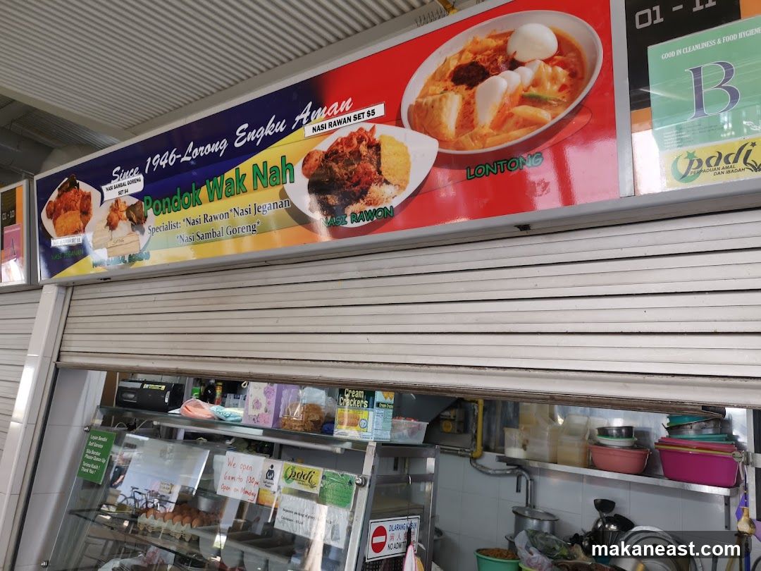 Pondok Wak Nah Food Stall Sign