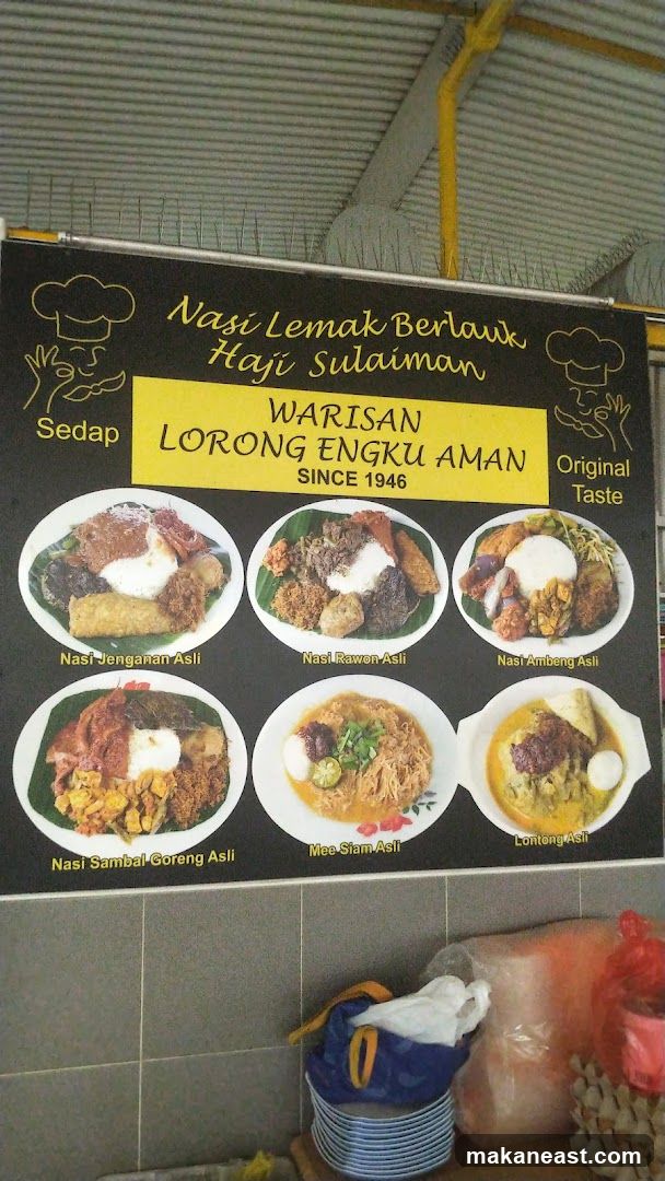 Nasi Lemak Berlauk Haji Sulaiman