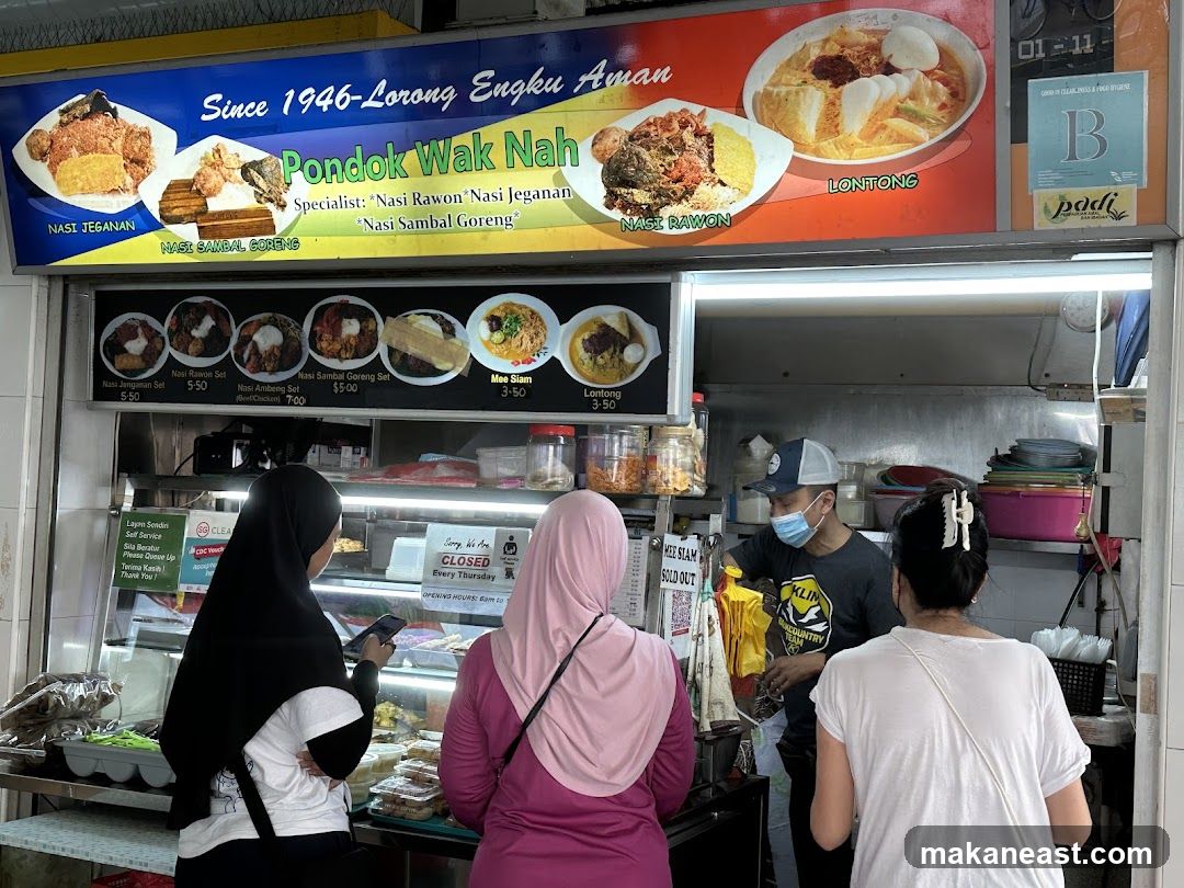 Pondok Wak Nah
