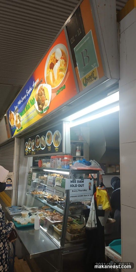 Food Stall Display