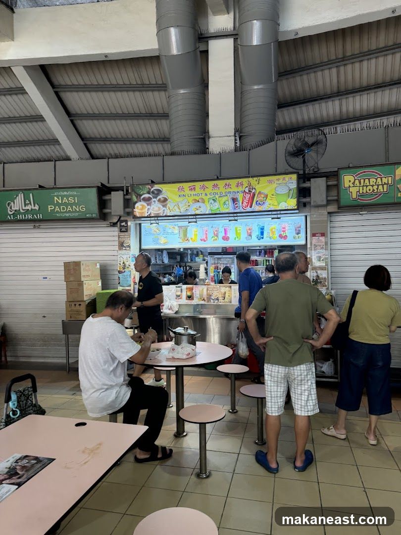 Xin Li Hot & Cold Drinks