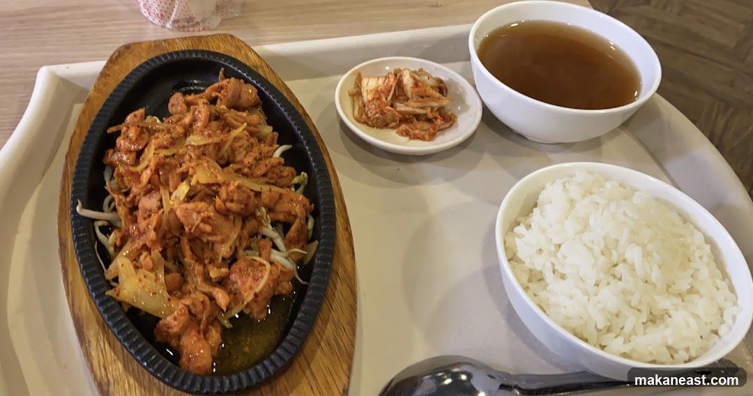JJ Korean Cuisine