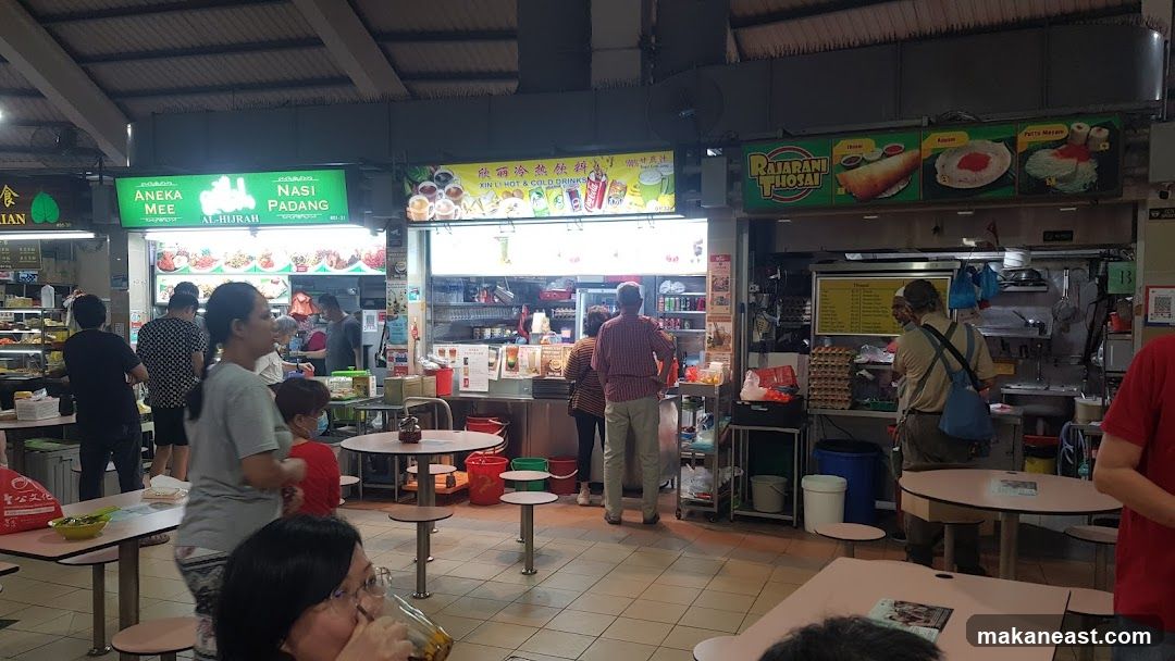Food stalls in a hawker center