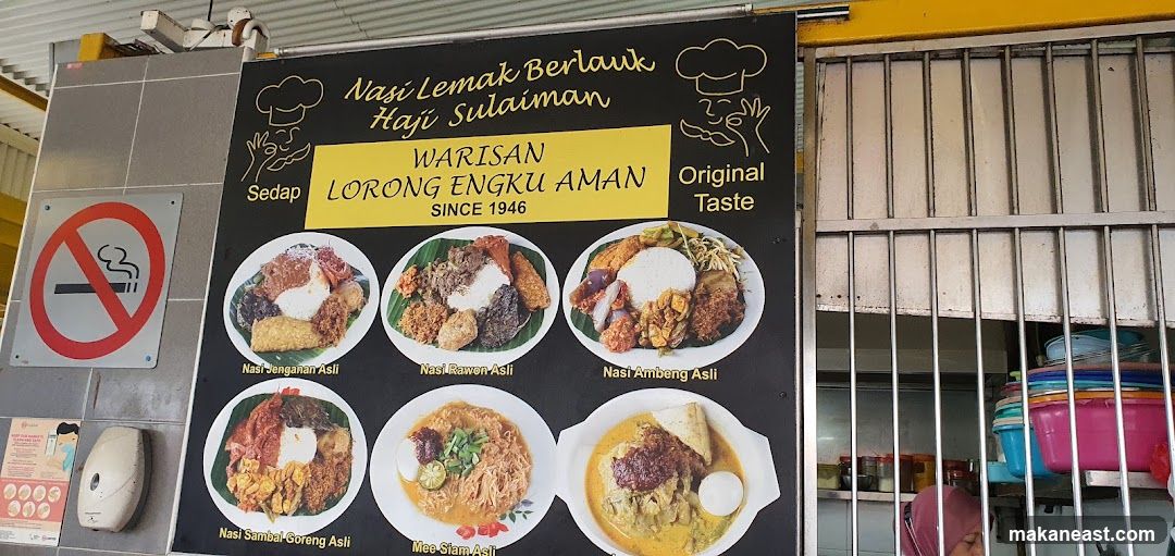 Nasi Lemak Berlauk Haji Sulaiman