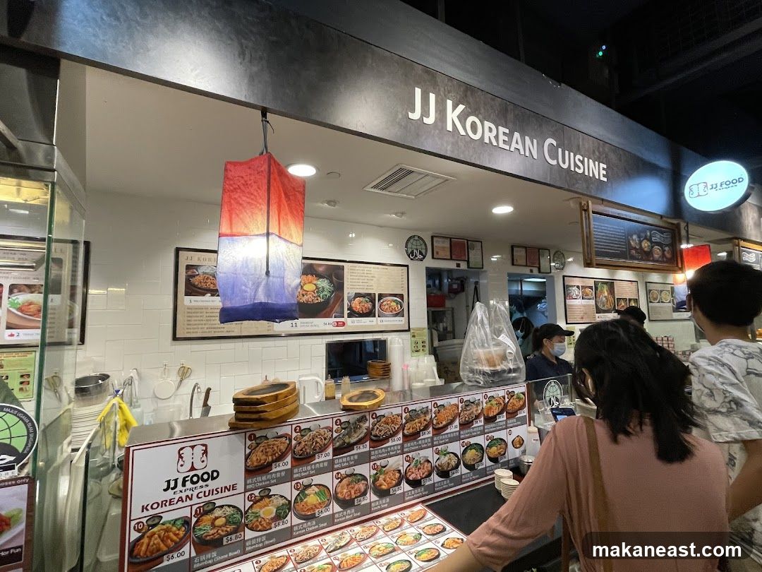 JJ Korean Cuisine