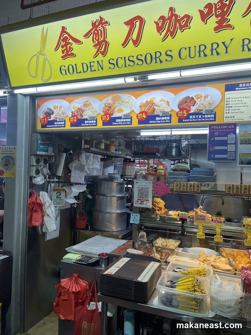 Golden Scissors Curry Rice