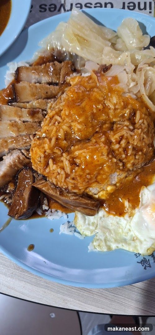 Roast Pork Rice with Fried Egg