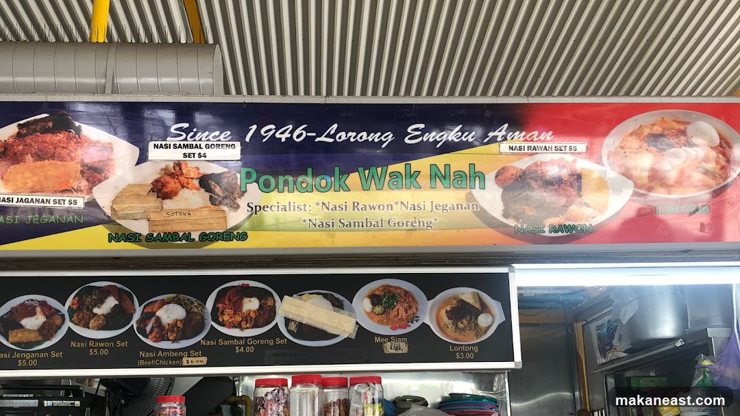 Pondok Wak Nah Menu