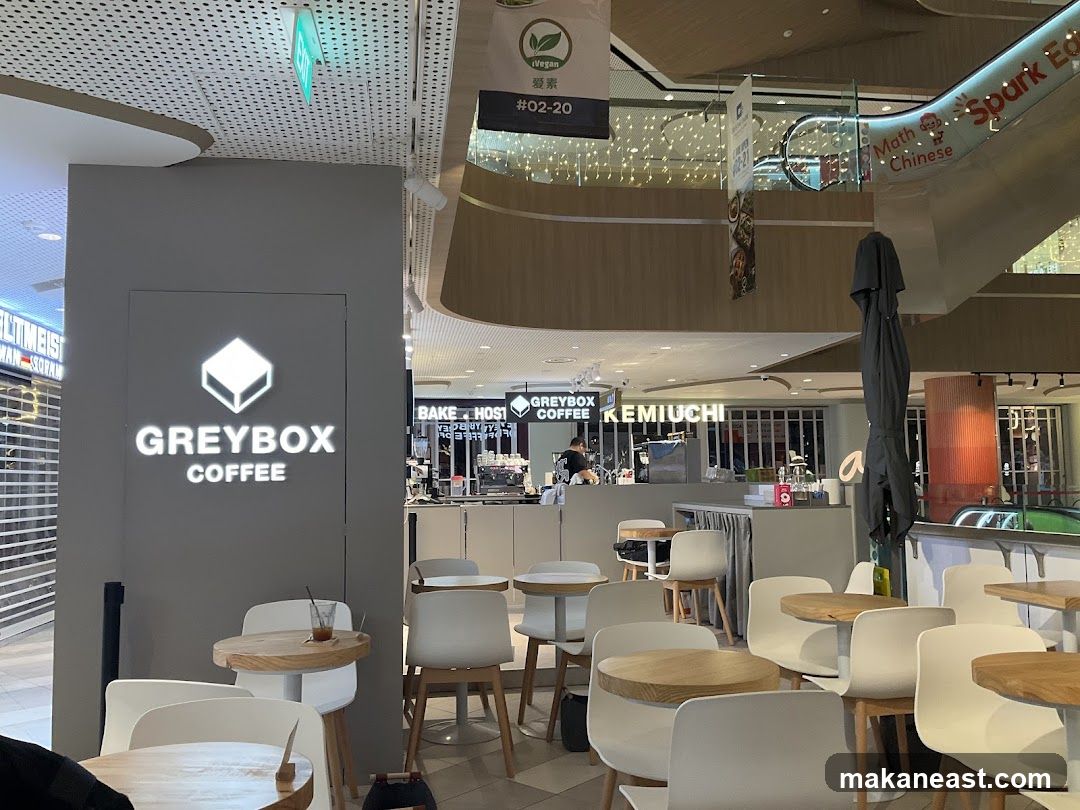 Greybox Coffee Shop Interior