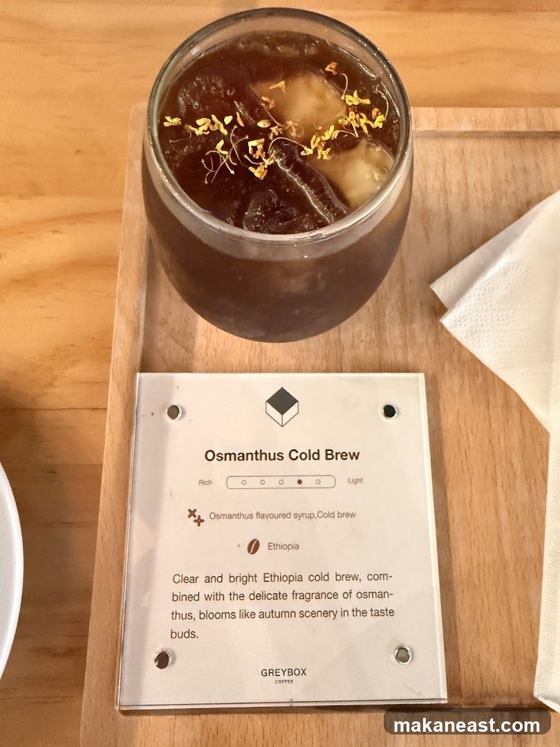 Osmanthus Cold Brew