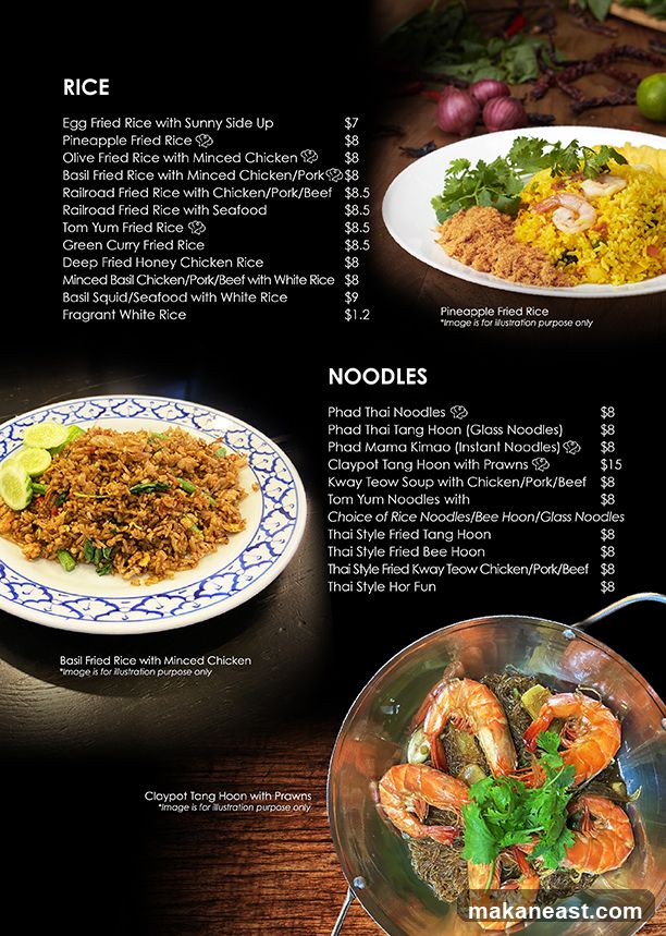 Thai Menu