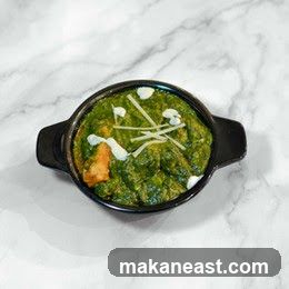 Nandhana's restaurant Eastpoint Simei
