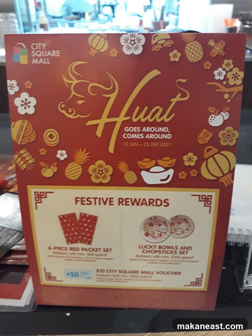 City Square Mall Festive Rewards