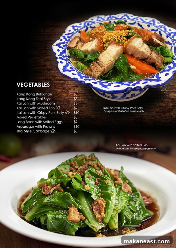 Vegetables Menu