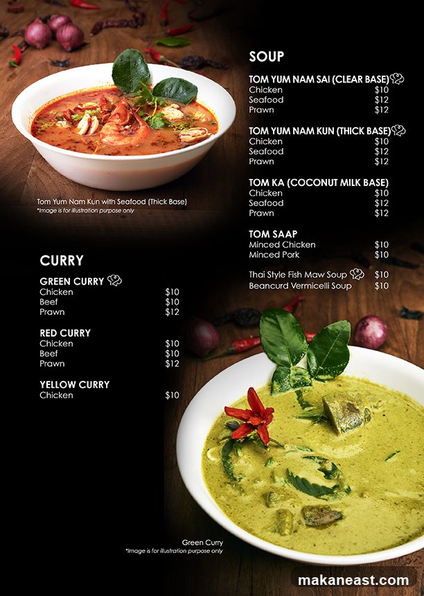 Thai Menu