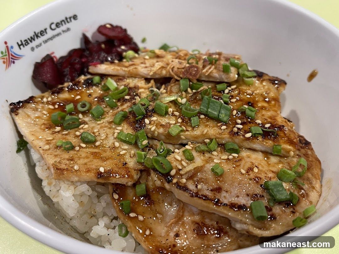 Hawker Centre Dish