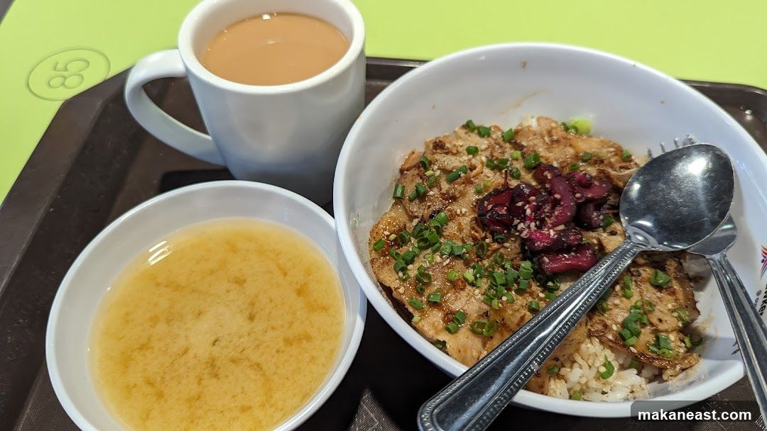 Pork Rice Bowl with Miso Soup and Tea