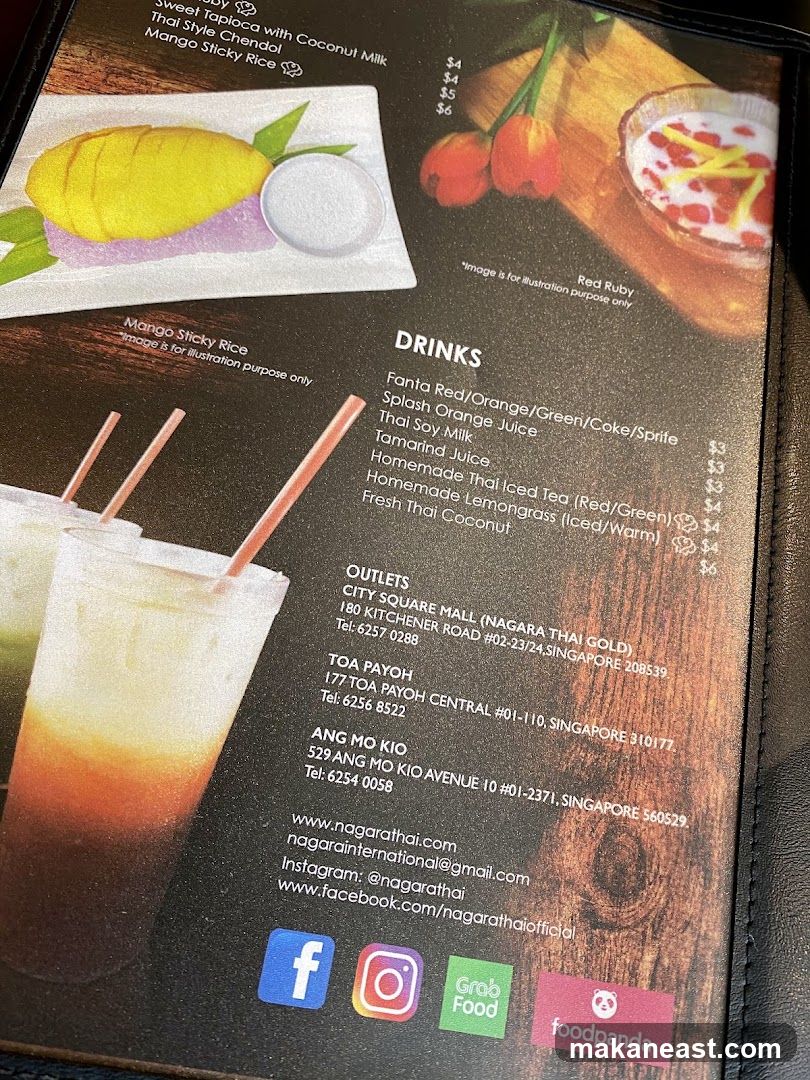 Drinks Menu