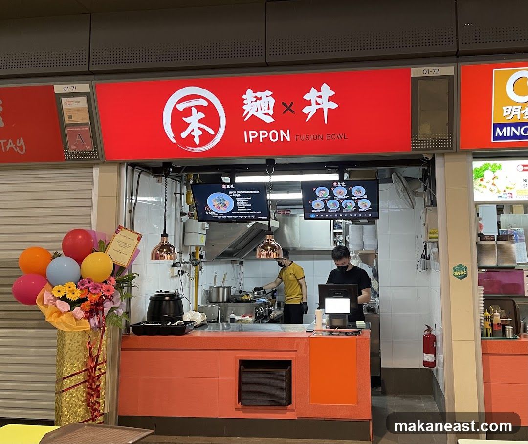 IPPON Fusion Bowl
