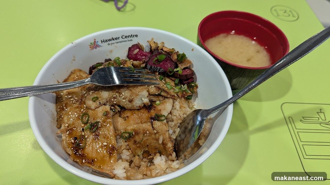 Hawker Centre Meal