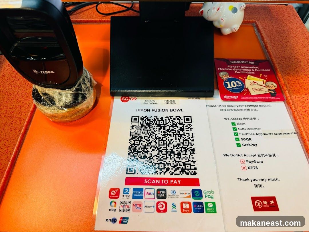 Payment Methods Display