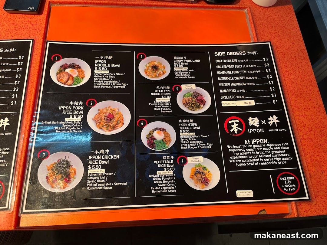 IPPON FUSION BOWL Menu