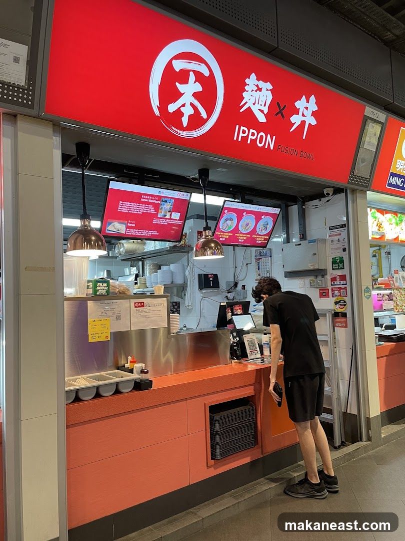 IPPON Fusion Bowl