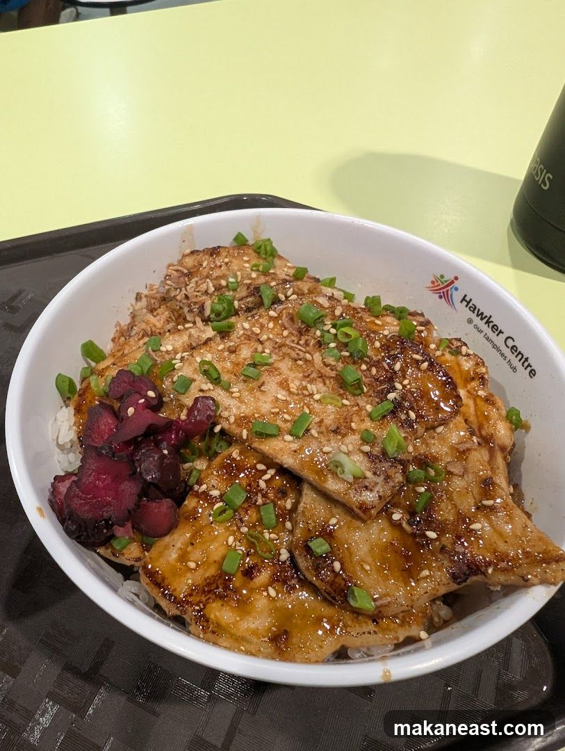 Pork Rice Bowl