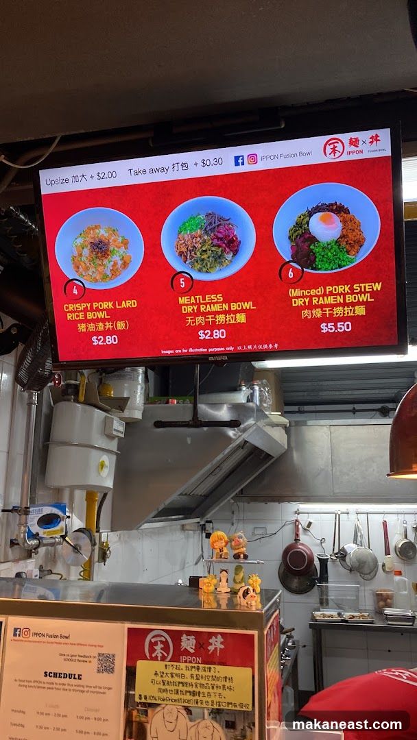 IPPON Fusion Bowl Menu