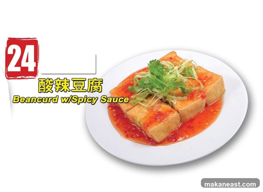 Beancurd w/Spicy Sauce