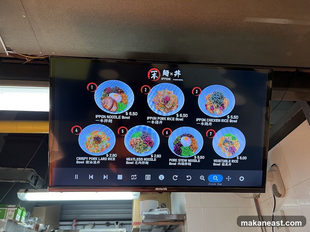 IPPON FUSION BOWL Menu