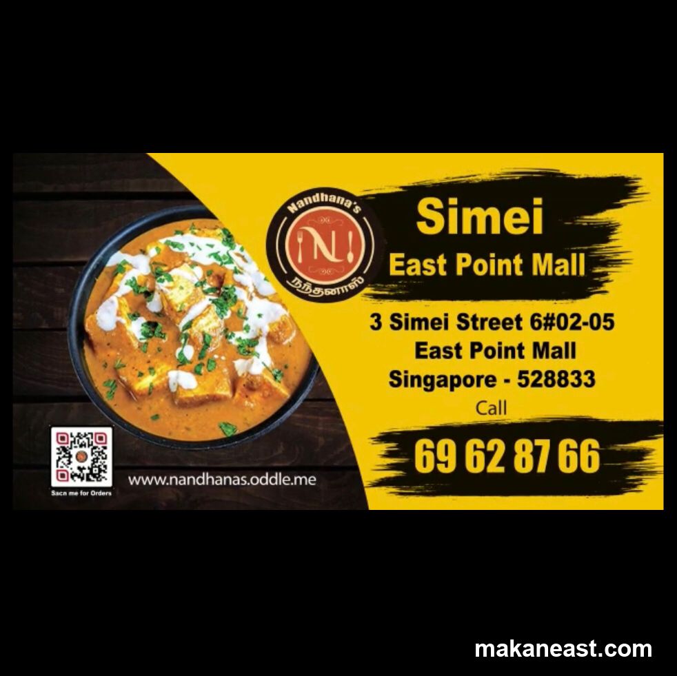 Nandhana's Simei East Point Mall Advertisement