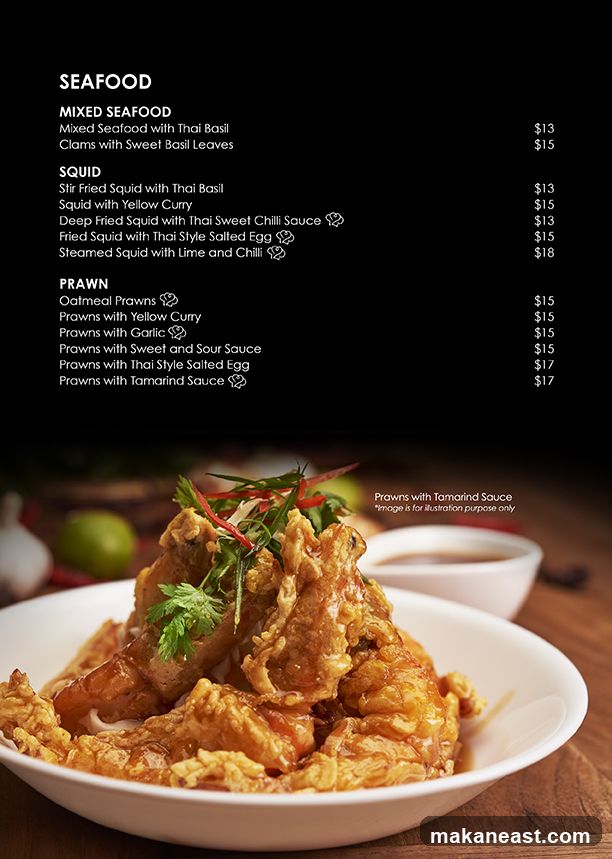 Seafood Menu