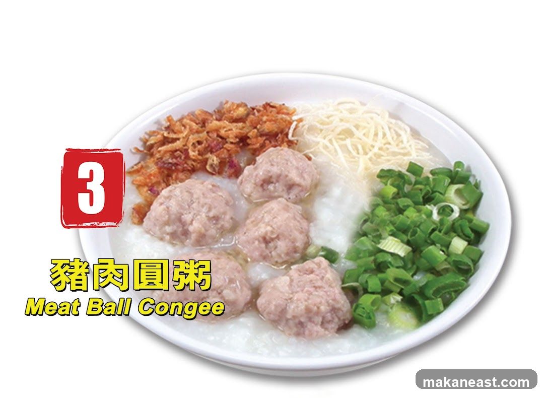 Meat Ball Congee