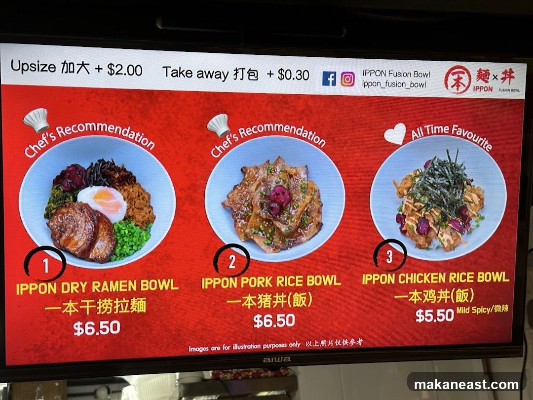 IPPON Fusion Bowl Menu