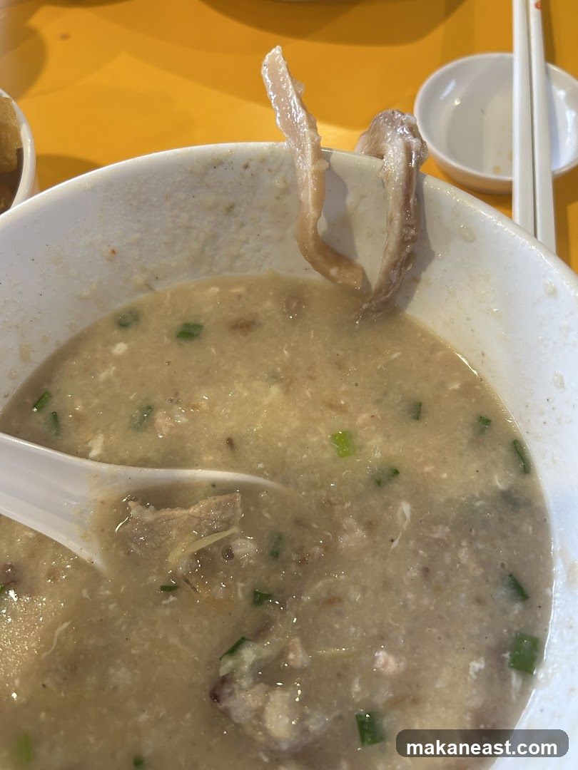 Congee with Pork and Garnish