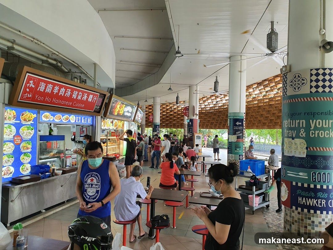 Hawker Centre with Food Stalls