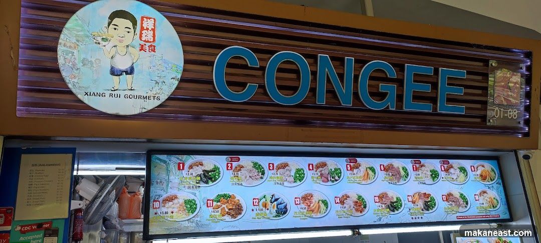 Congee Stall Signage