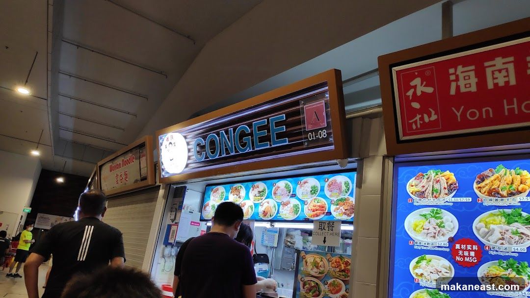 Food Stalls